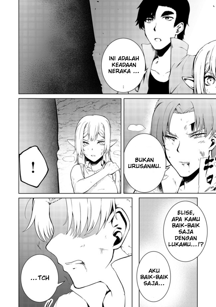 Chapter 17 - halaman 26