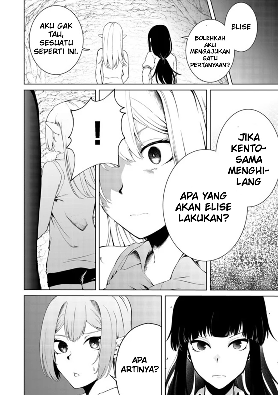 Chapter 17 - halaman 7