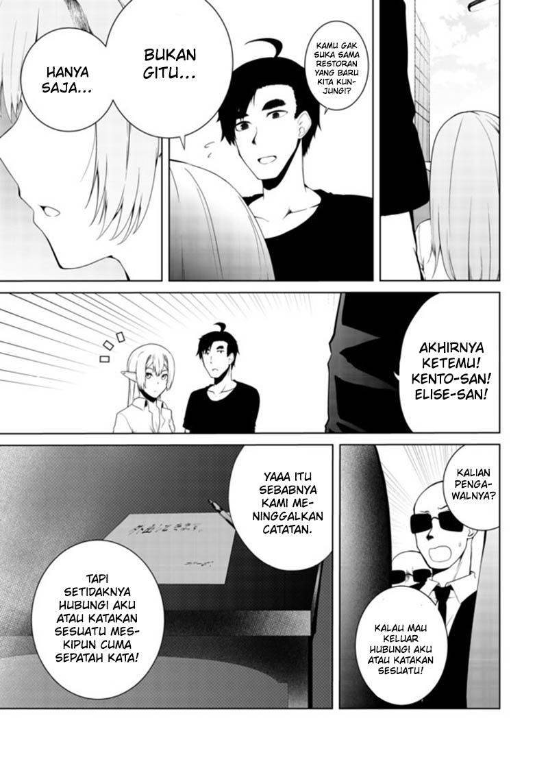 Chapter 14 - halaman 16
