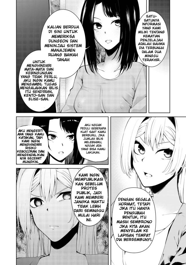 Chapter 13.2 - halaman 4