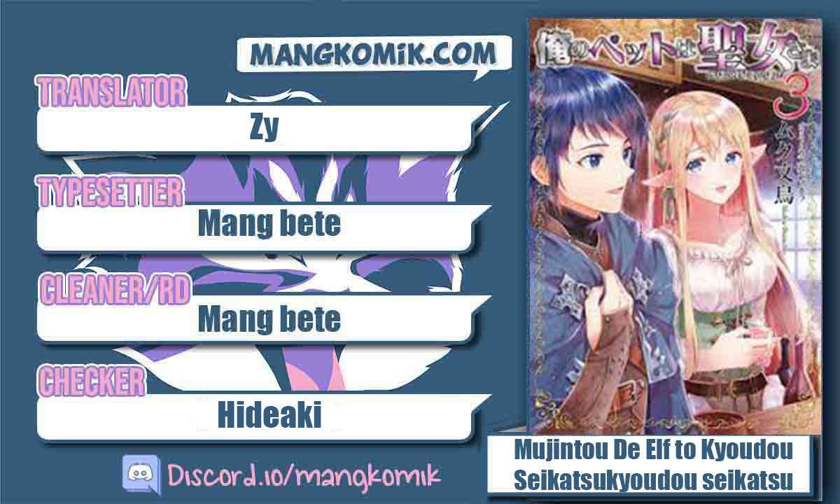 Chapter 13.1 - halaman 2
