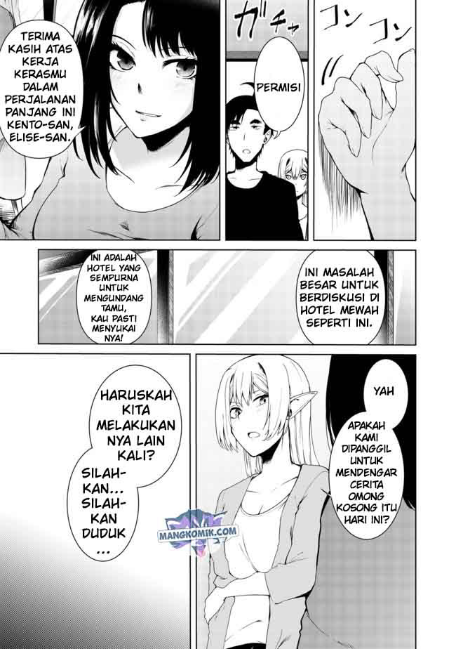 Chapter 13.1 - halaman 14