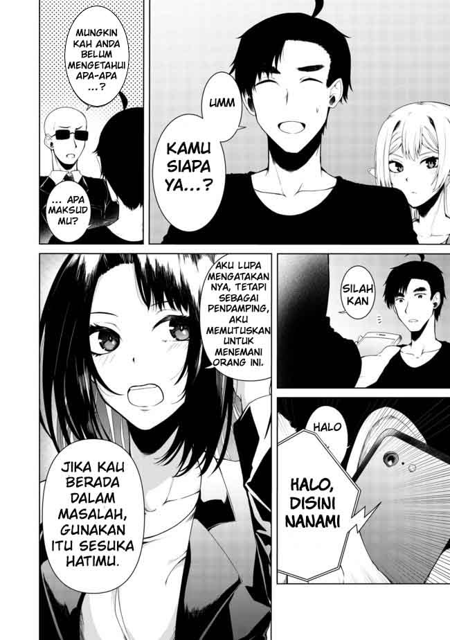 Chapter 13.1 - halaman 5