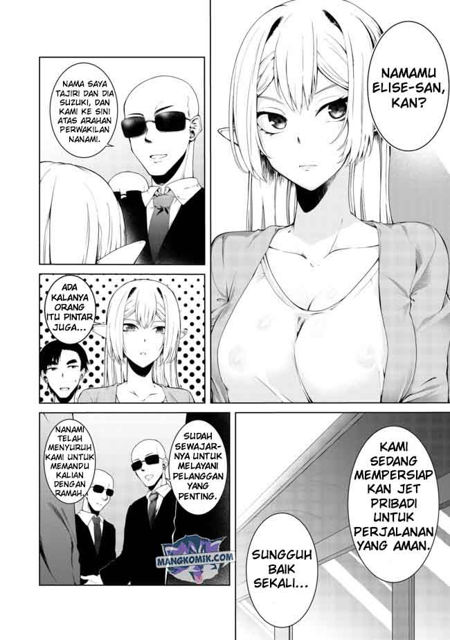 Chapter 13.1 - halaman 7