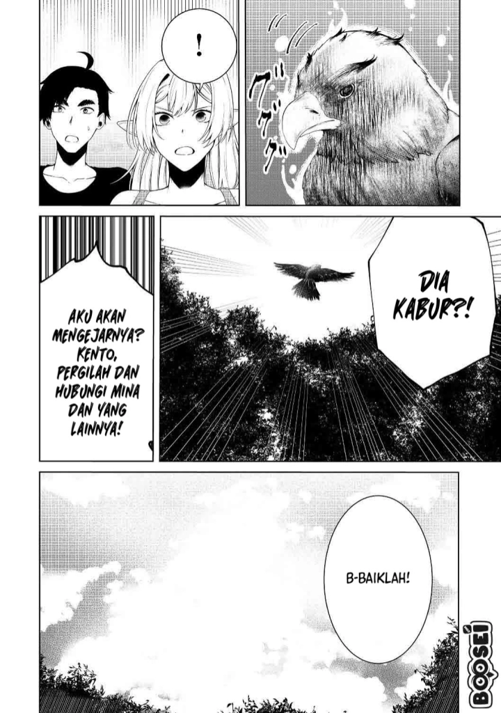 Chapter 12 - halaman 17