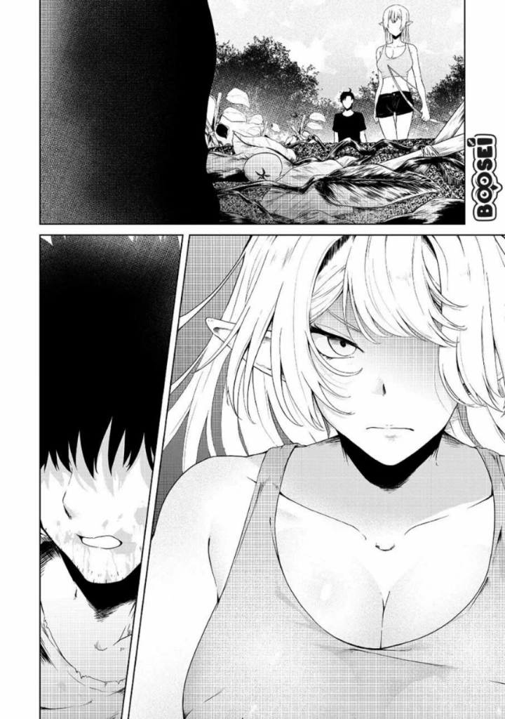 Chapter 12 - halaman 4