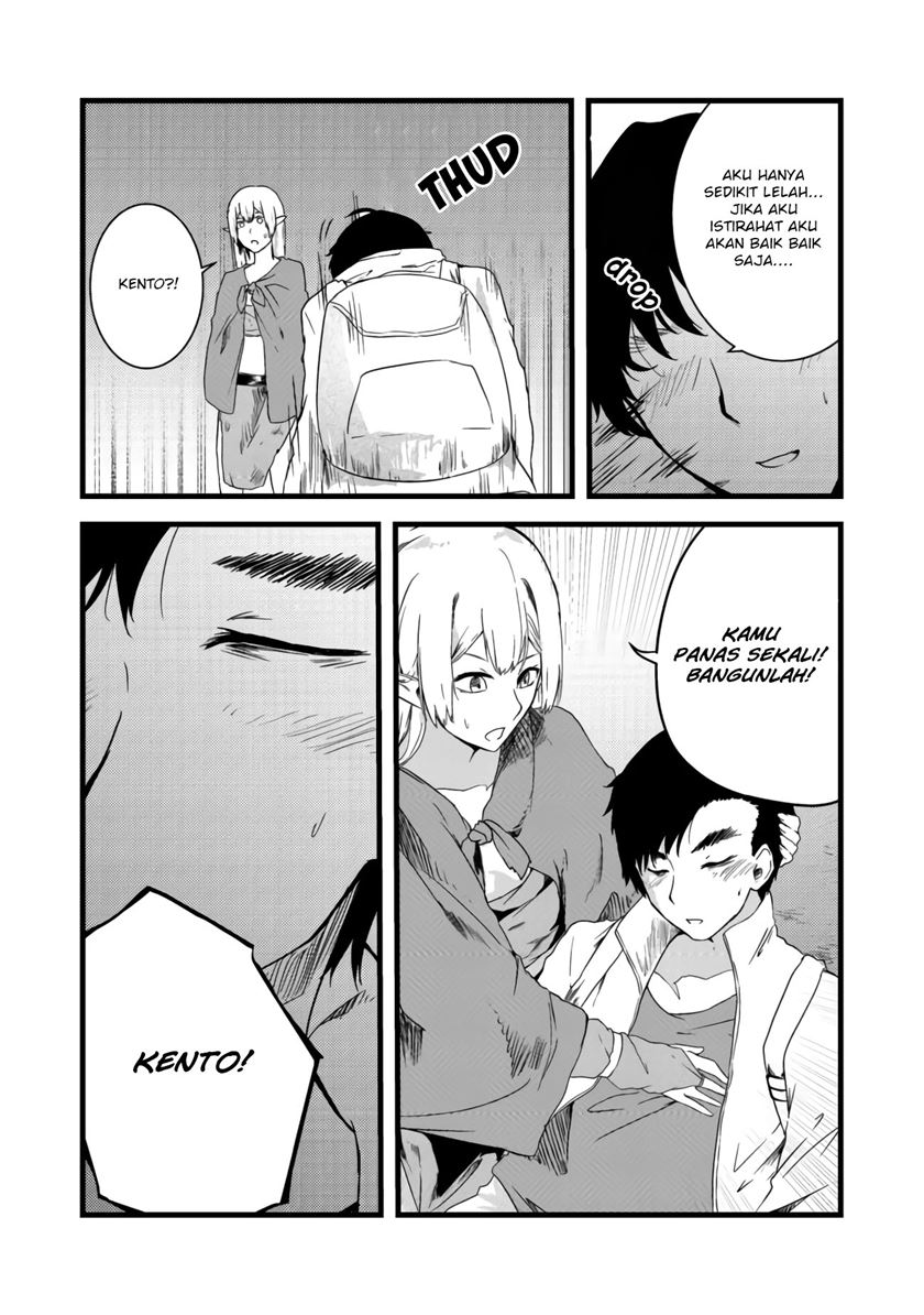Chapter 4.1 - halaman 25