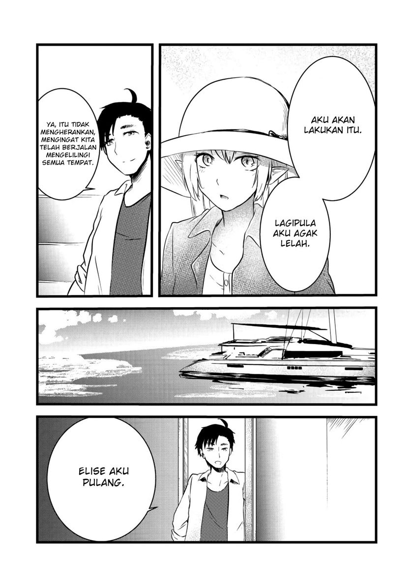 Chapter 3.2 - halaman 17