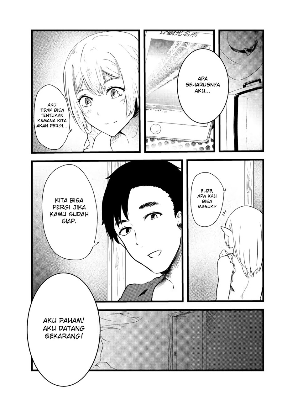 Chapter 3 - halaman 14