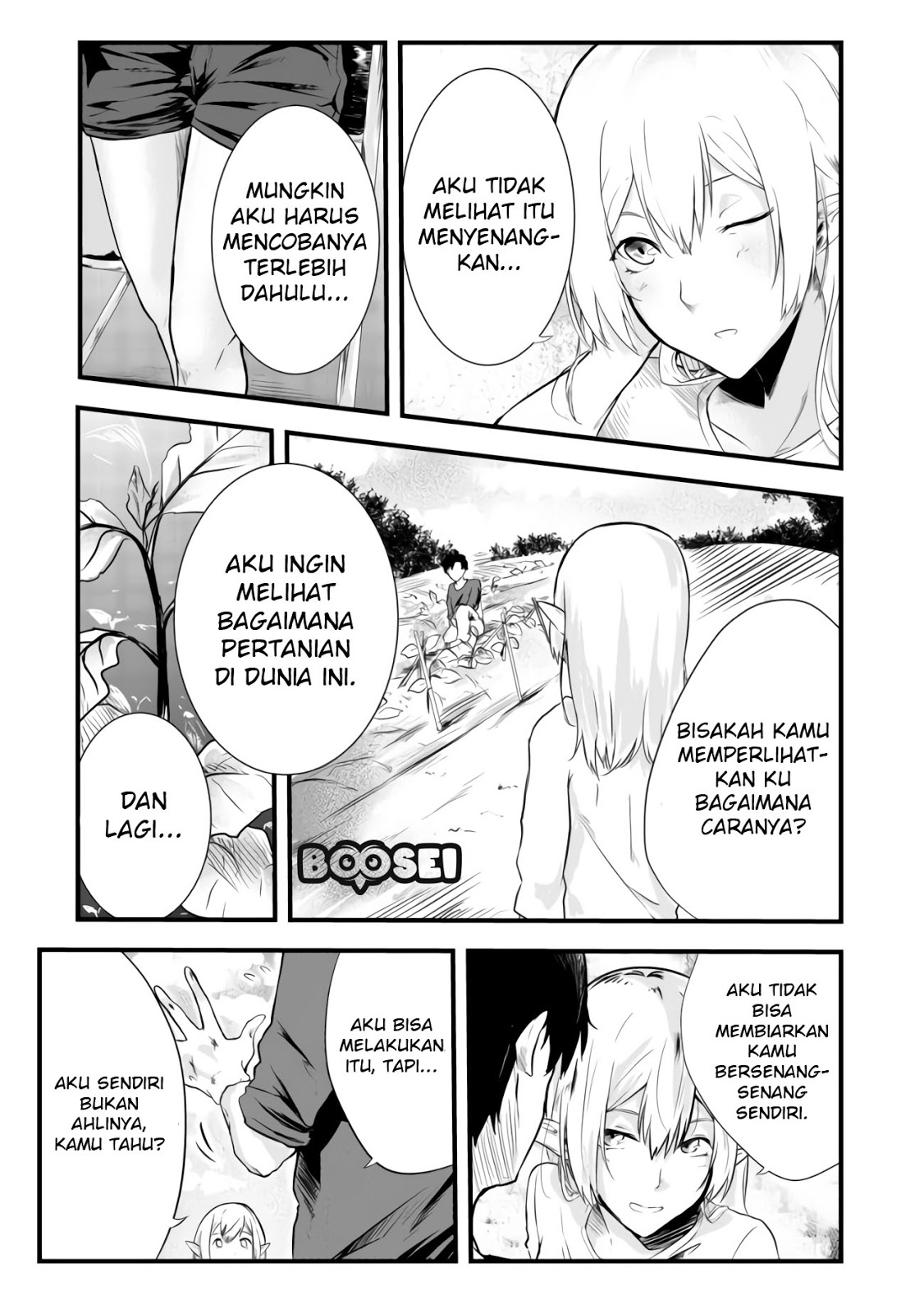 Chapter 2 - halaman 16