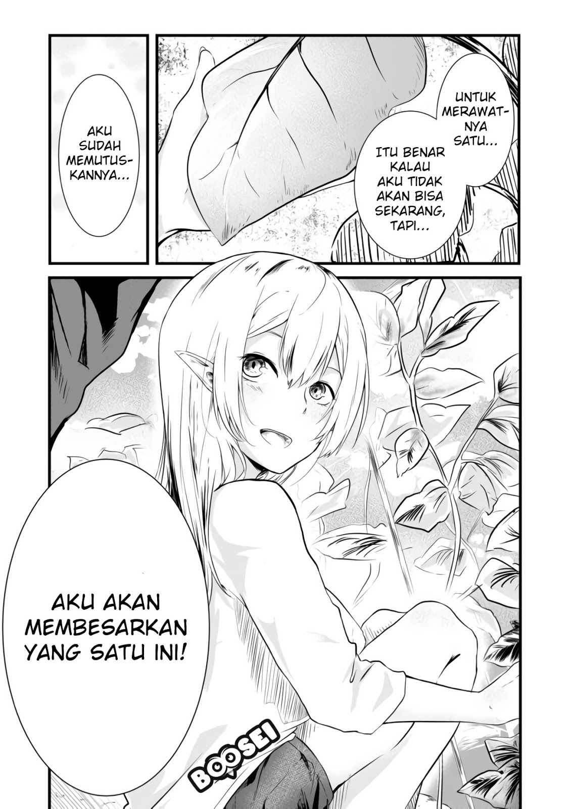 Chapter 2 - halaman 18