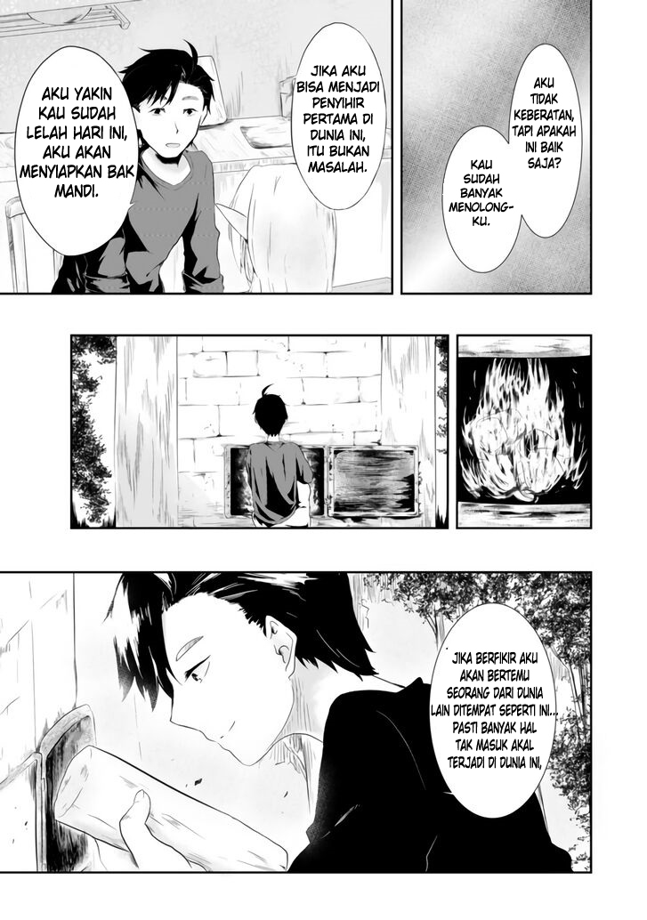 Chapter 1 - halaman 19