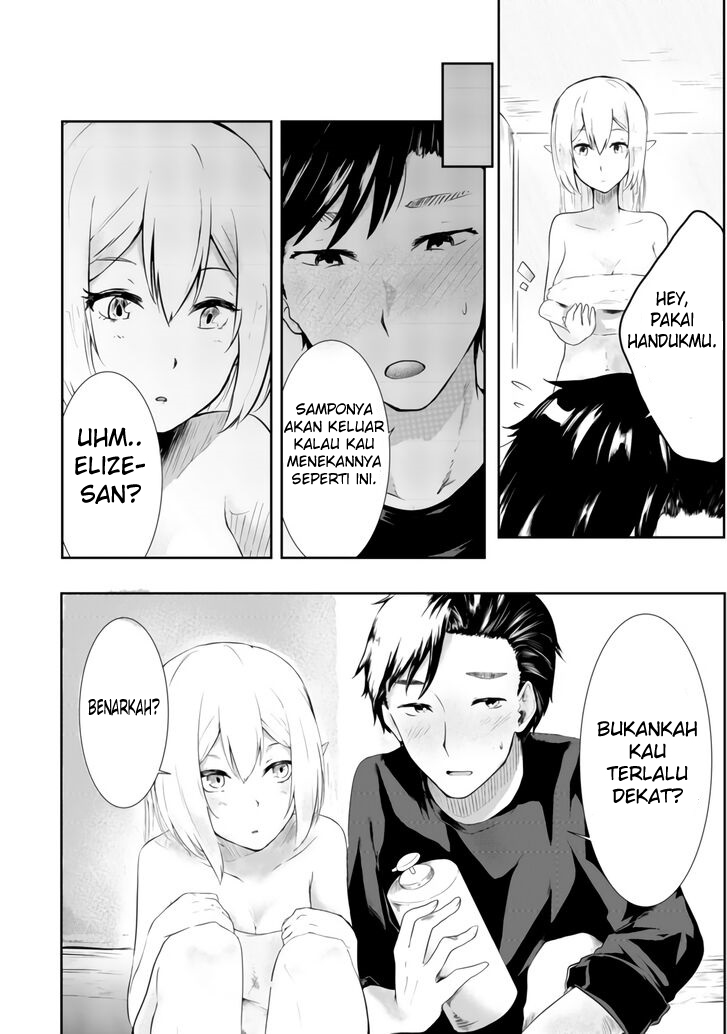 Chapter 1 - halaman 26