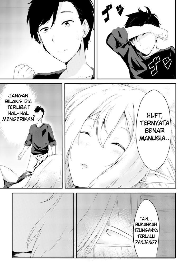 Chapter 1 - halaman 5