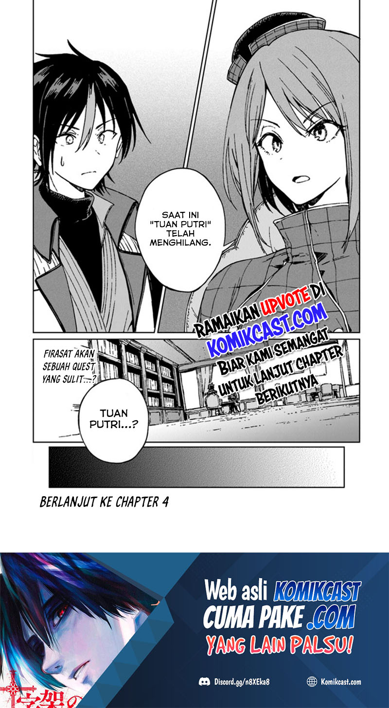 Chapter 3 - halaman 32