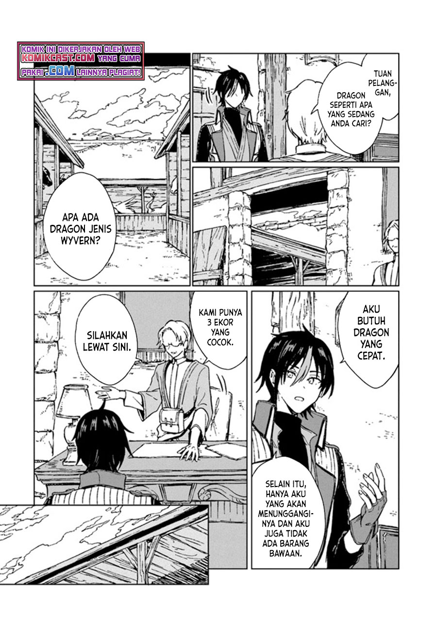 Chapter 2 - halaman 15