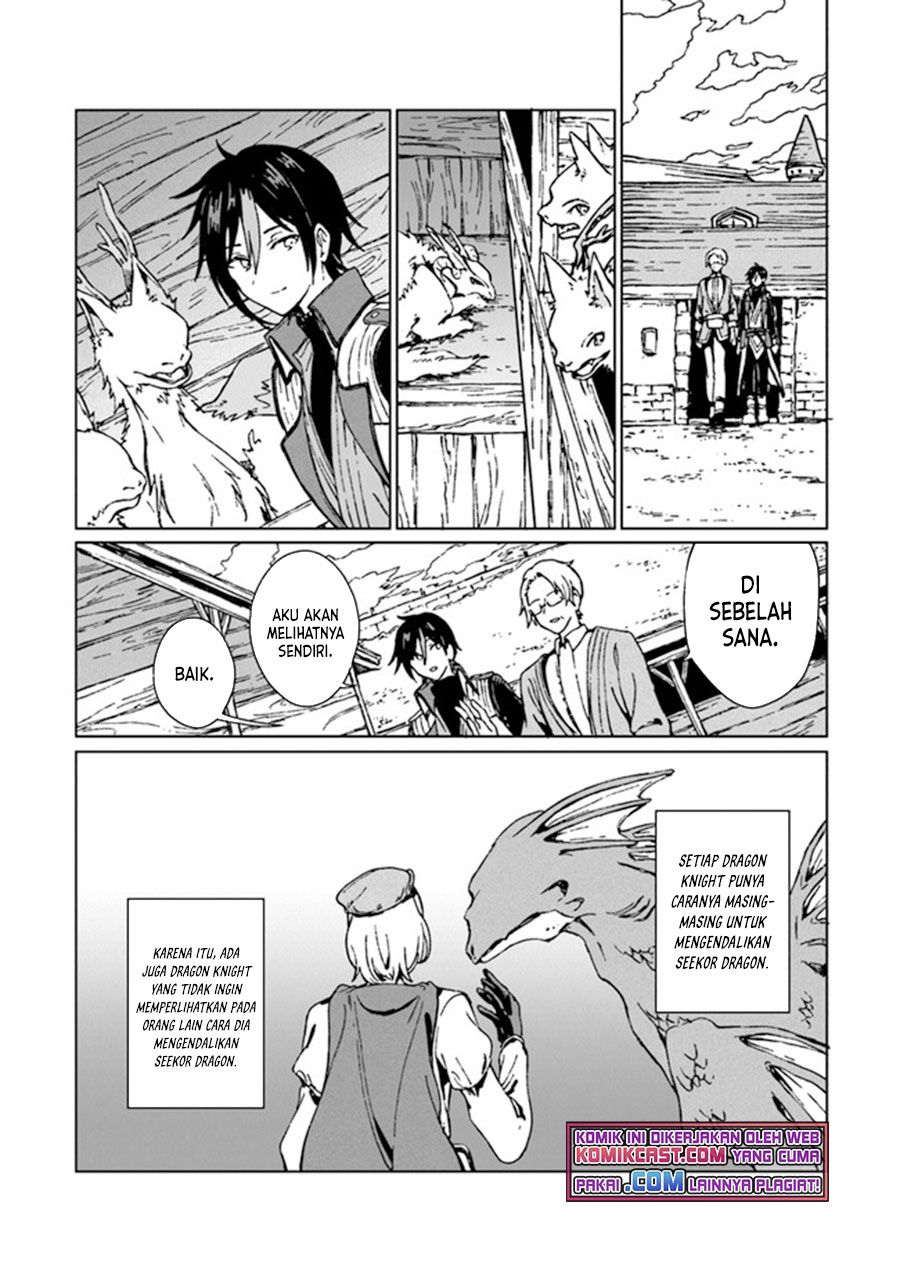Chapter 2 - halaman 16