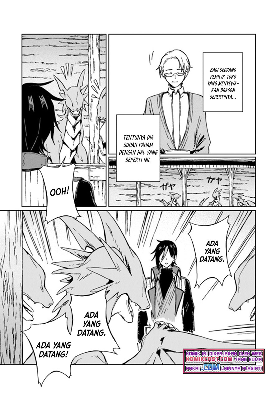 Chapter 2 - halaman 17
