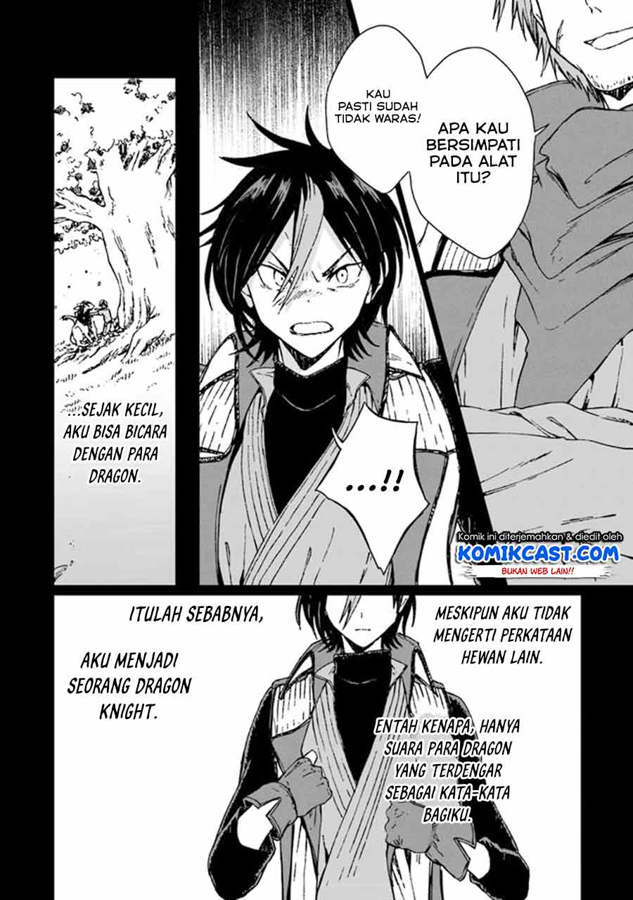 Chapter 1 - halaman 16