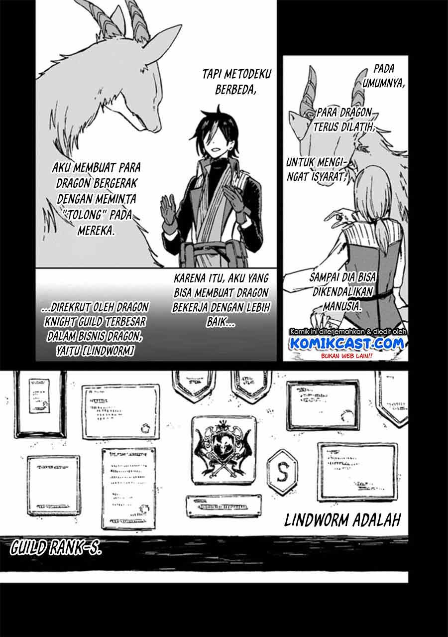 Chapter 1 - halaman 17