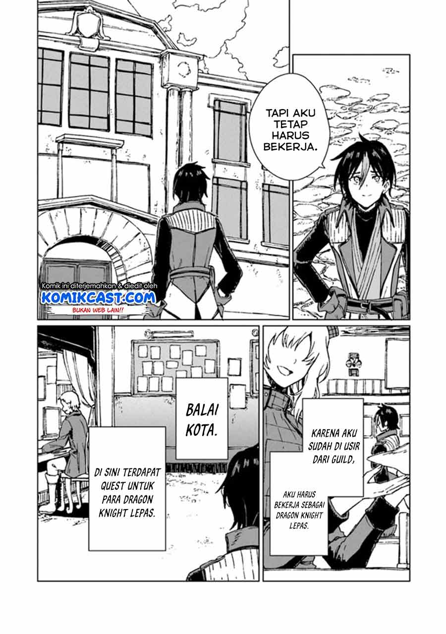 Chapter 1 - halaman 20
