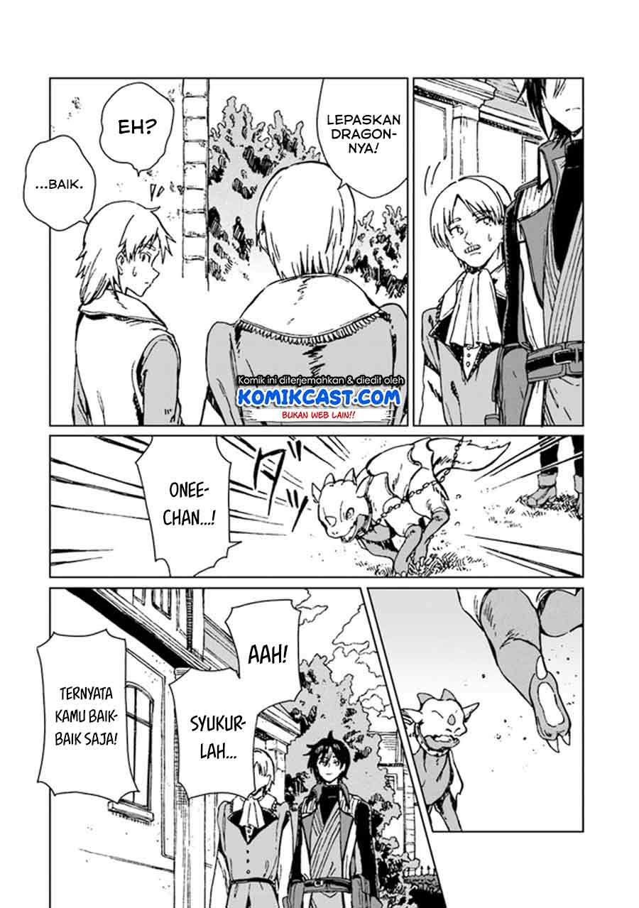 Chapter 1 - halaman 33