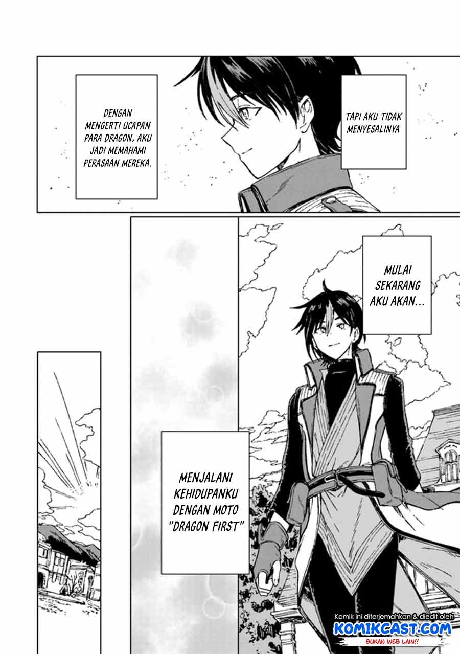 Chapter 1 - halaman 41
