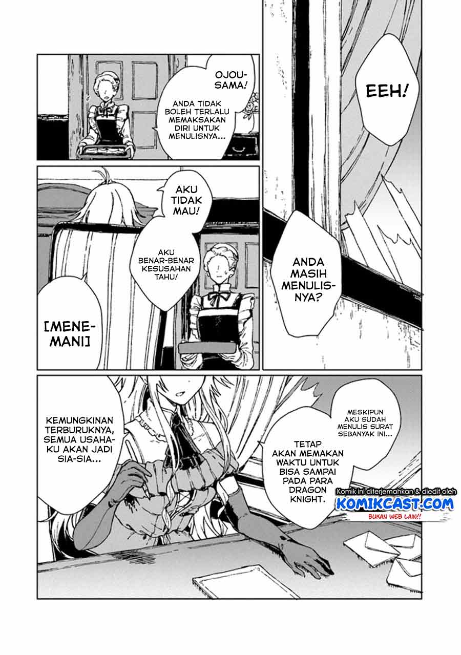 Chapter 1 - halaman 44