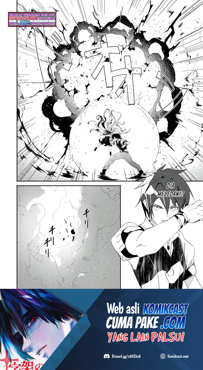 Chapter 22.1 - halaman 12