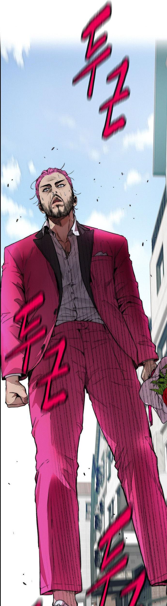 Chapter 393 - halaman 82