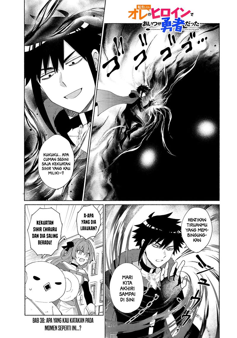 Chapter 38 - halaman 3