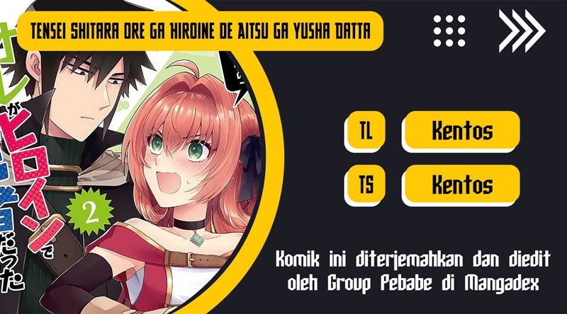 Chapter 37 - halaman 2