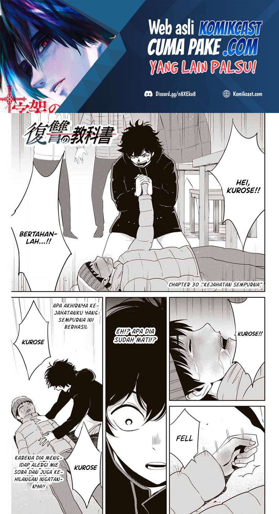 Chapter 30 - halaman 3