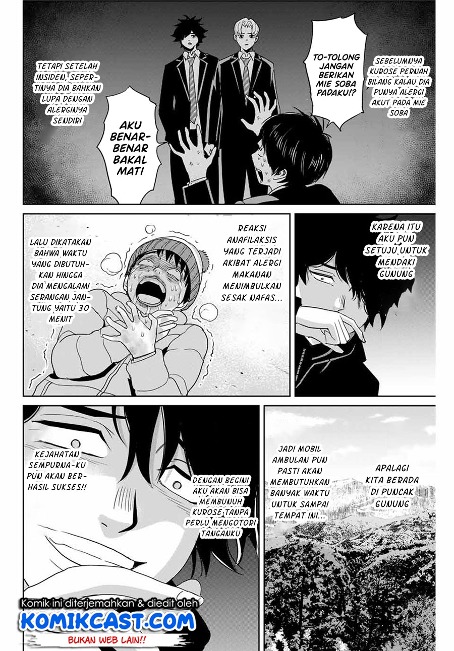 Chapter 29 - halaman 18