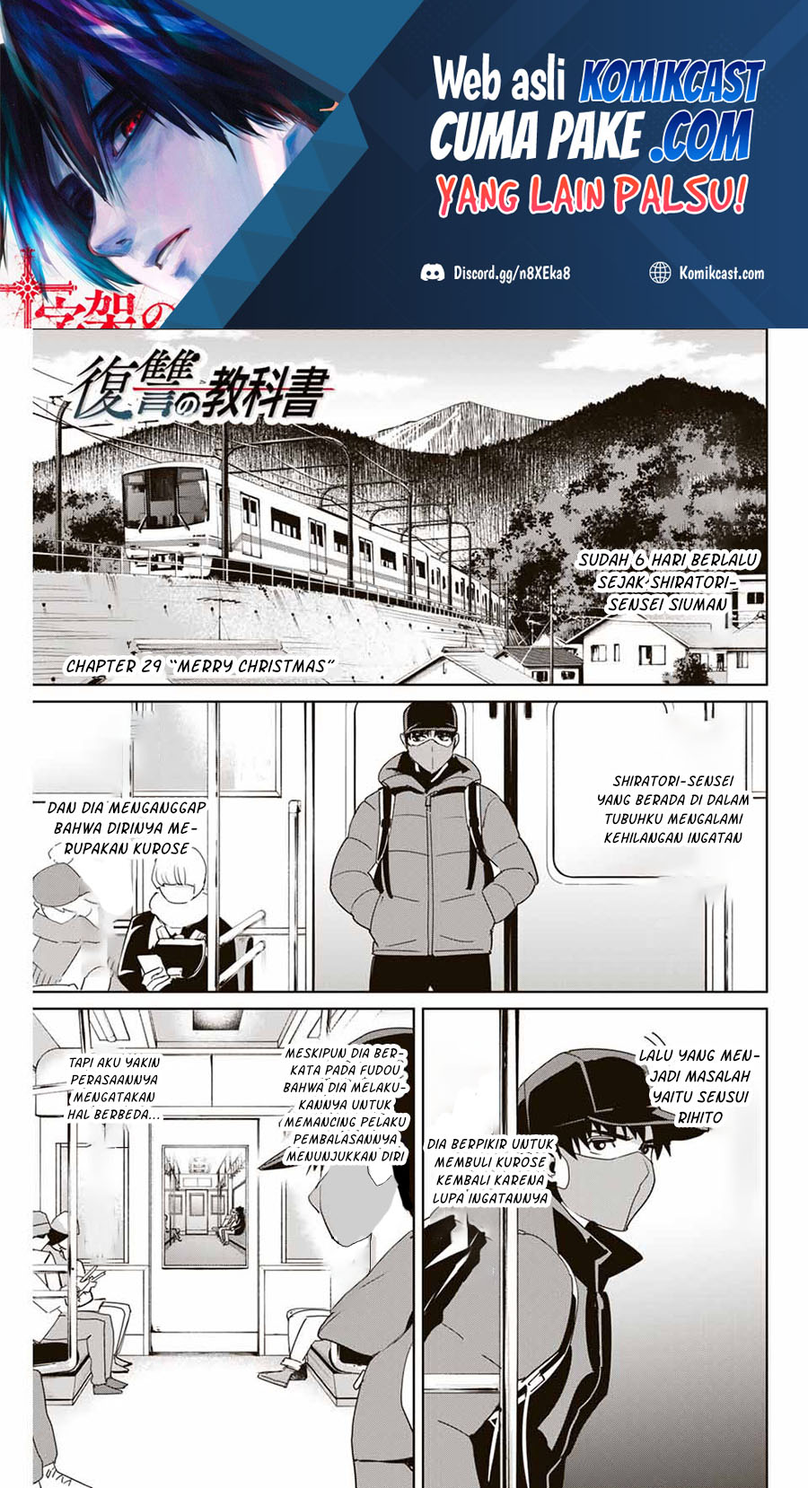 Chapter 29 - halaman 3