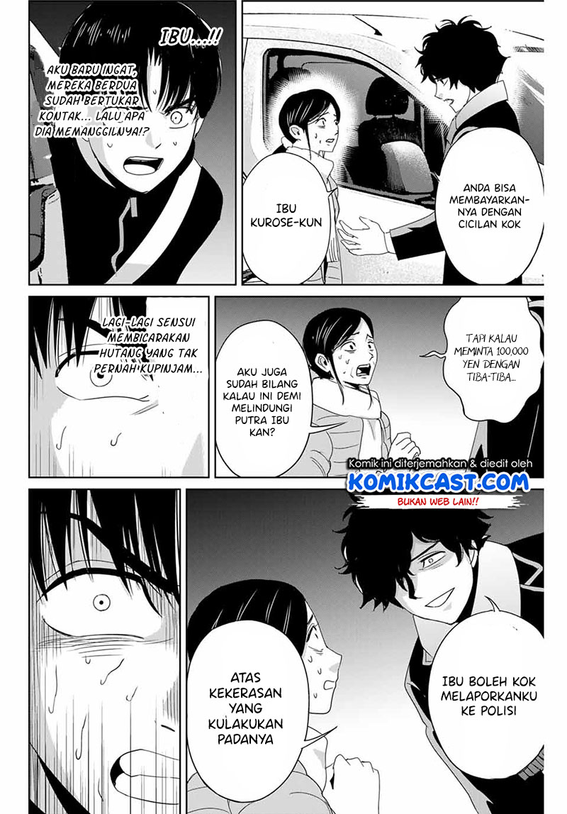 Chapter 27 - halaman 18