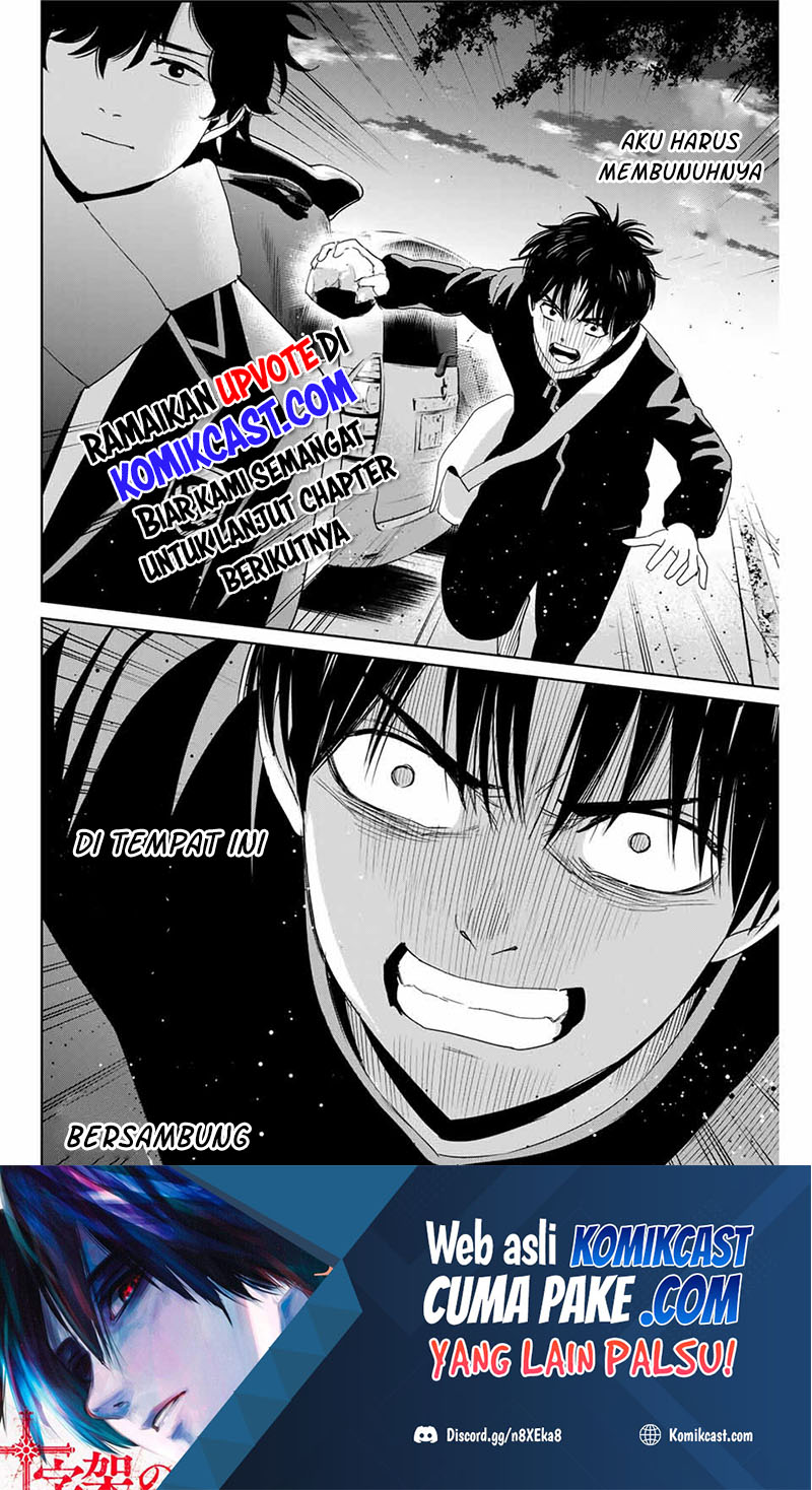 Chapter 27 - halaman 20