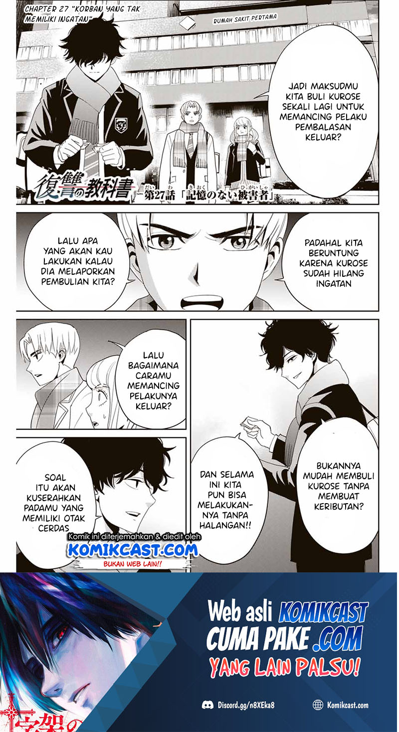 Chapter 27 - halaman 3