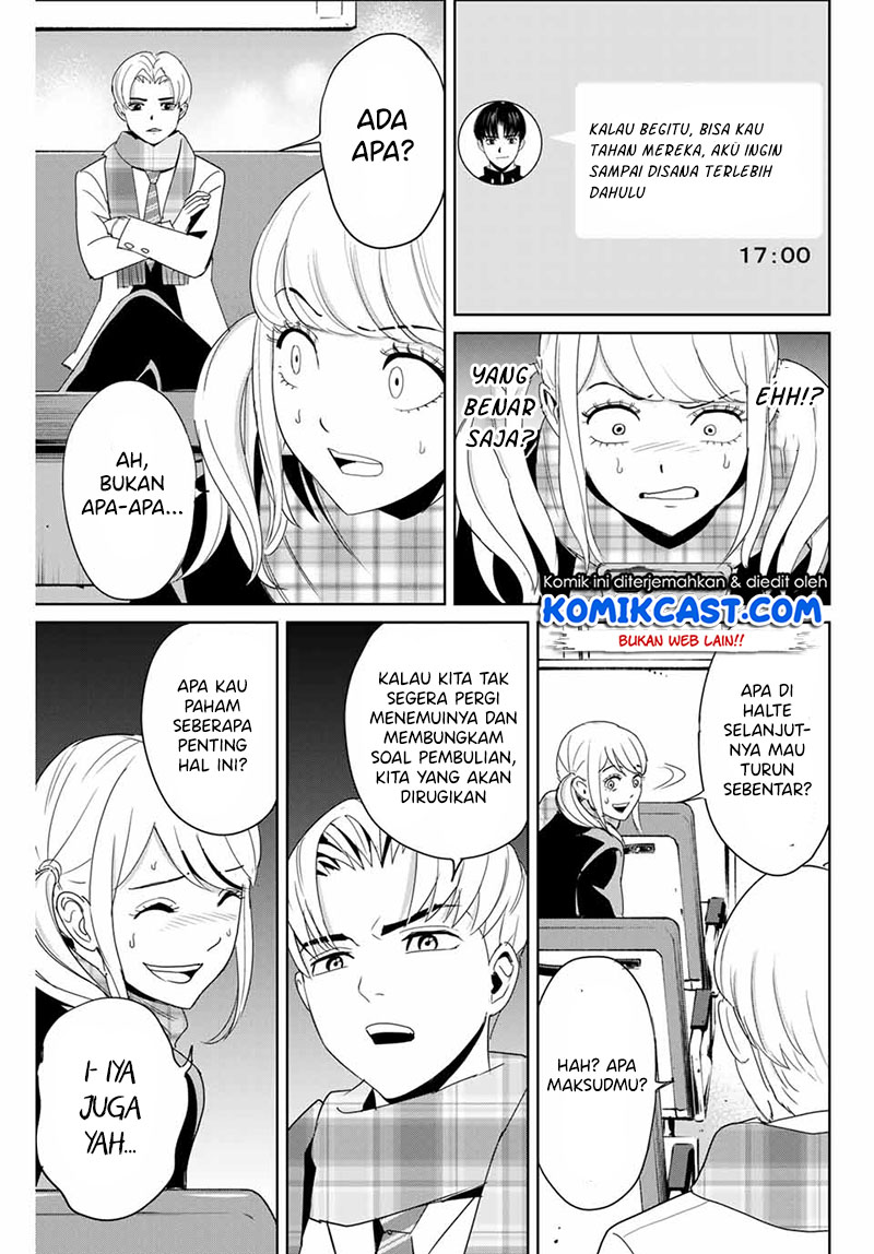 Chapter 26 - halaman 5