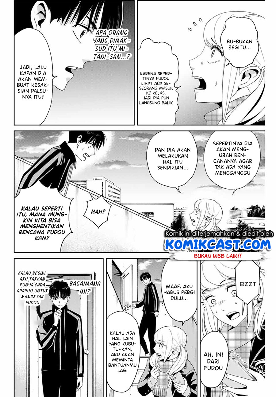 Chapter 25 - halaman 12