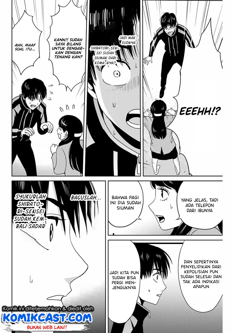 Chapter 25 - halaman 16