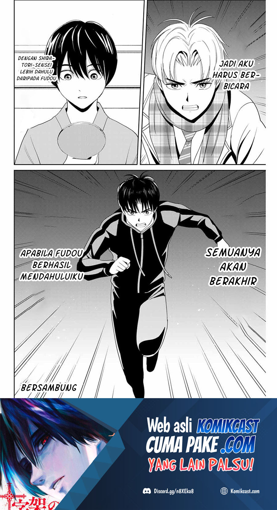 Chapter 25 - halaman 20