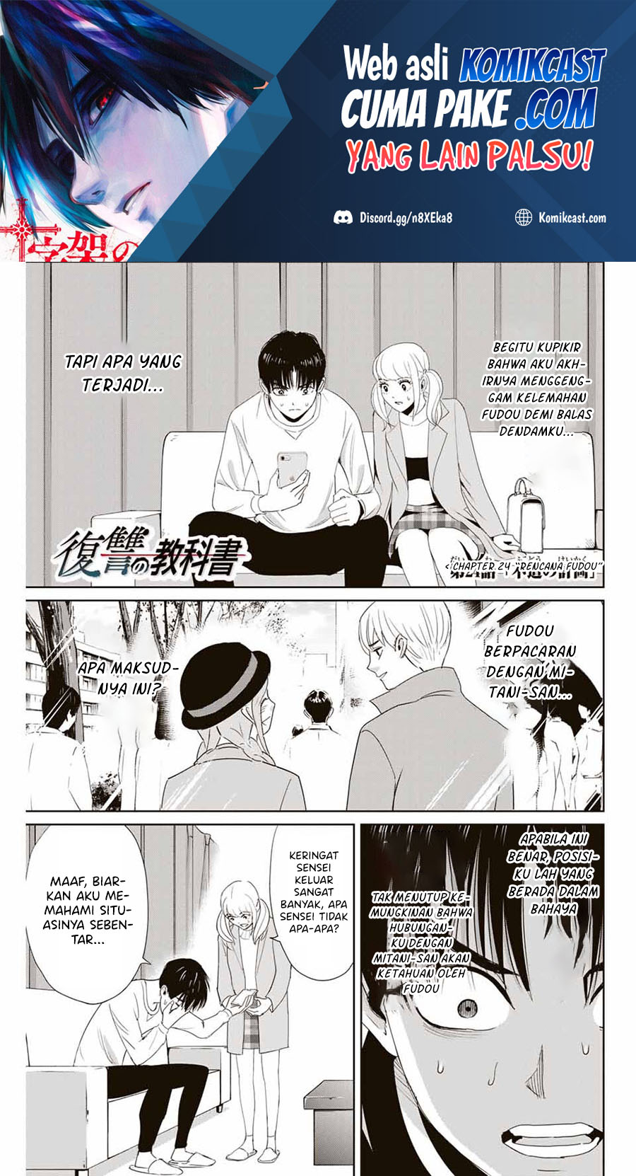 Chapter 24 - halaman 3