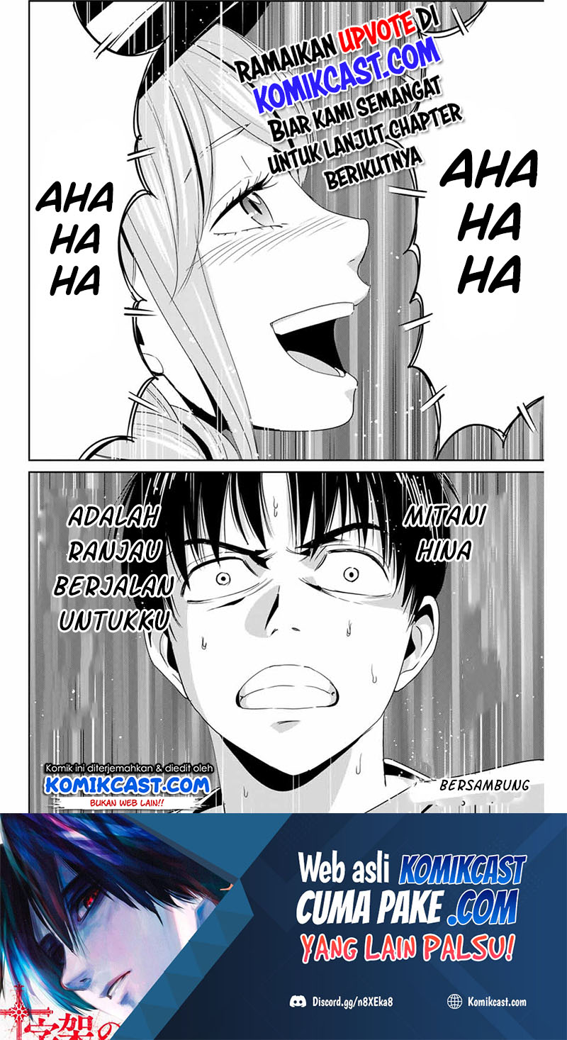 Chapter 23 - halaman 20