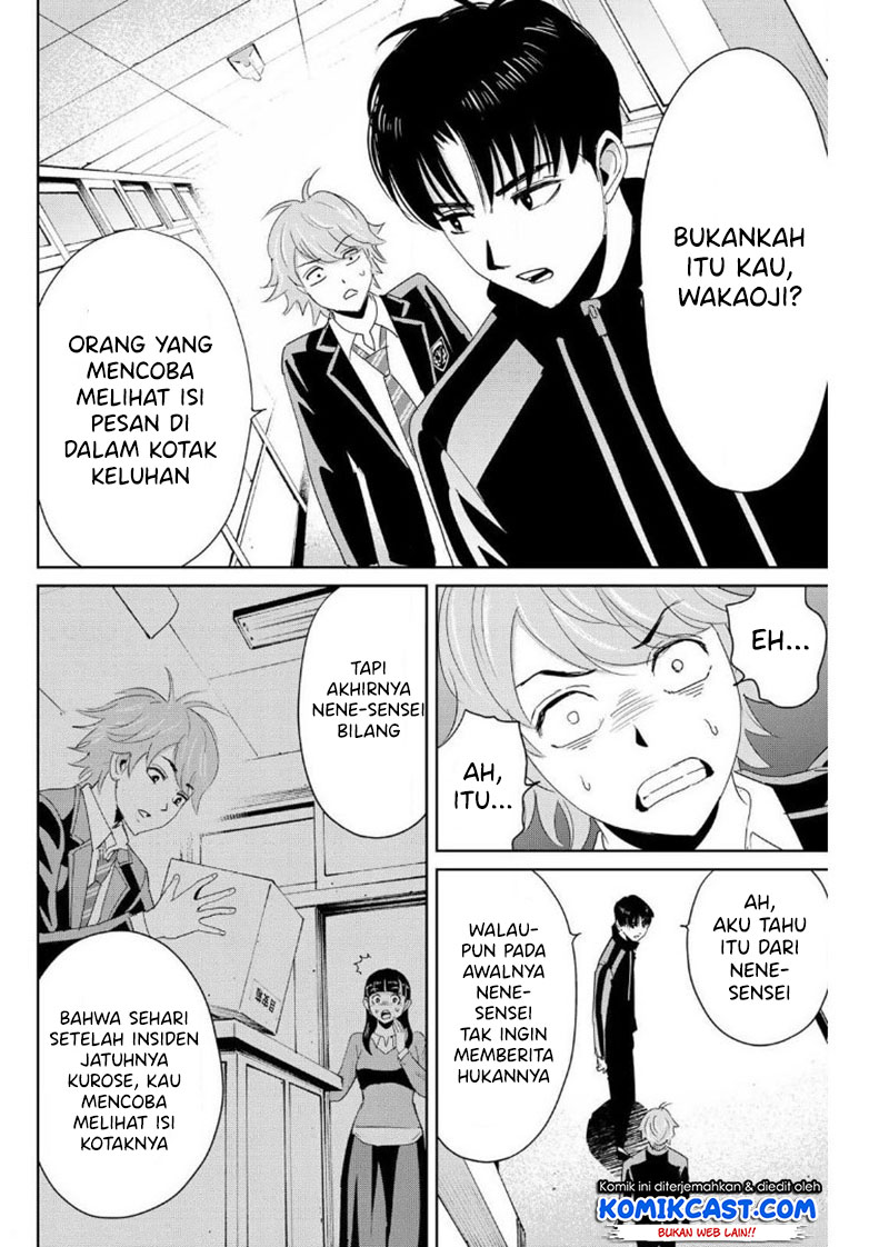 Chapter 22 - halaman 12
