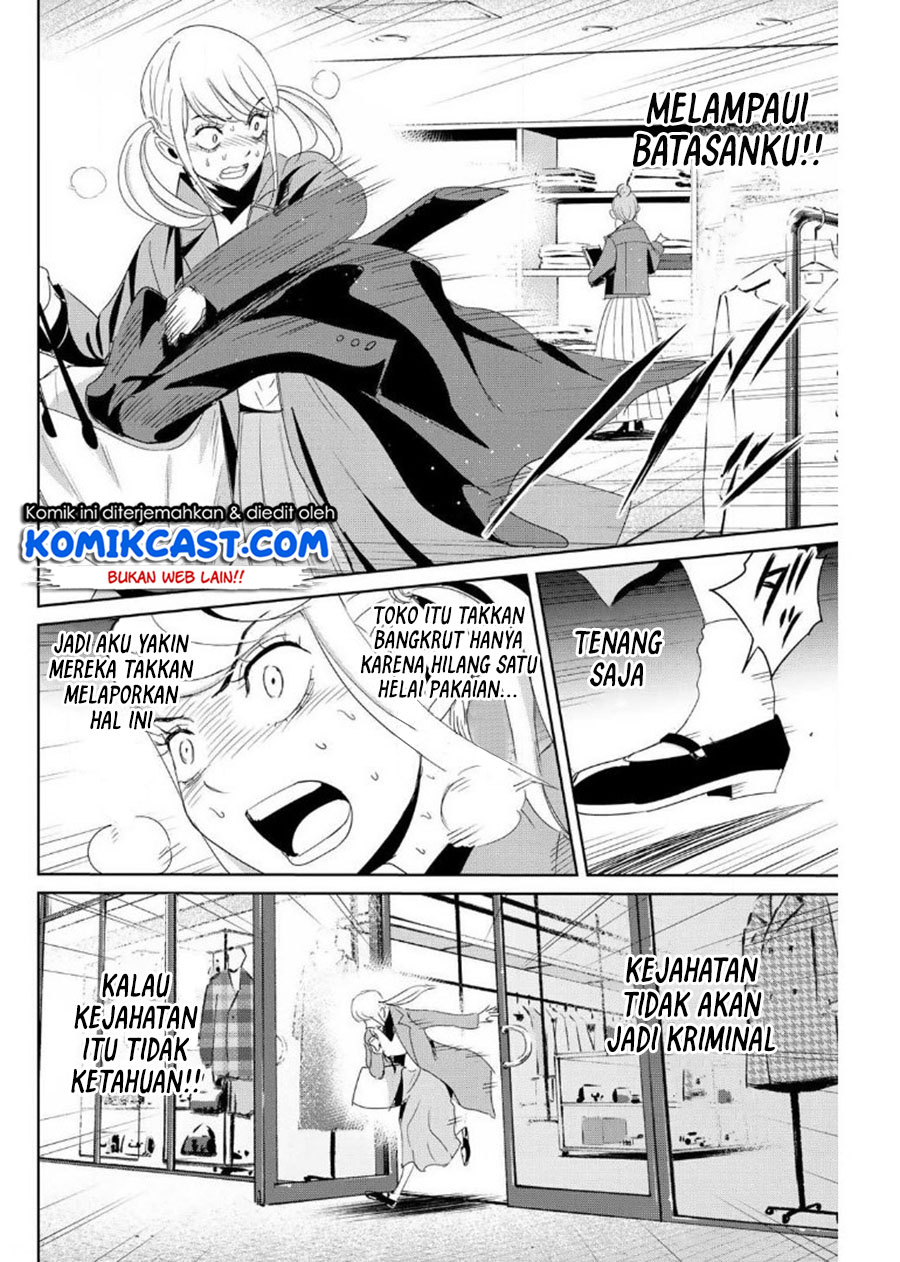 Chapter 19 - halaman 12