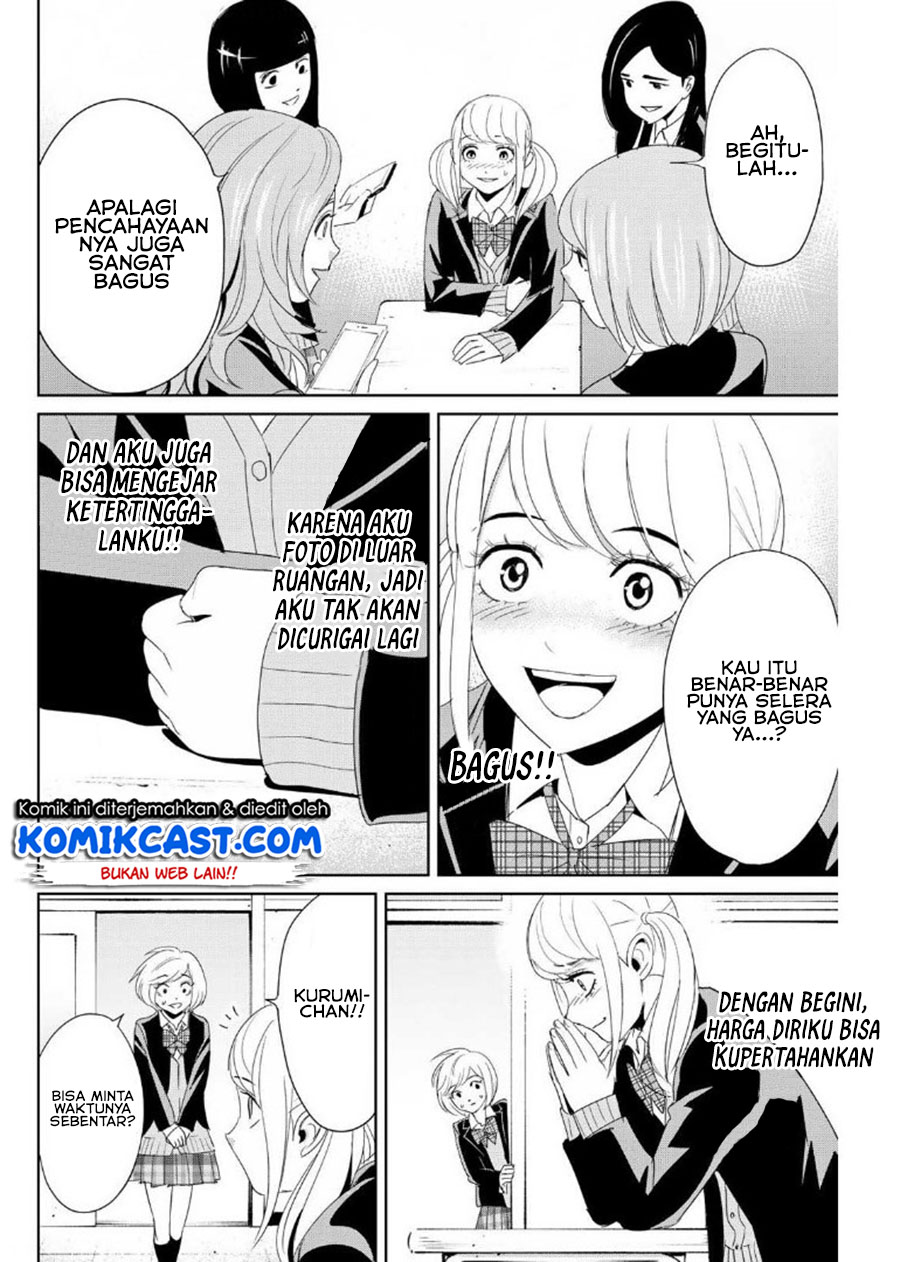 Chapter 19 - halaman 14