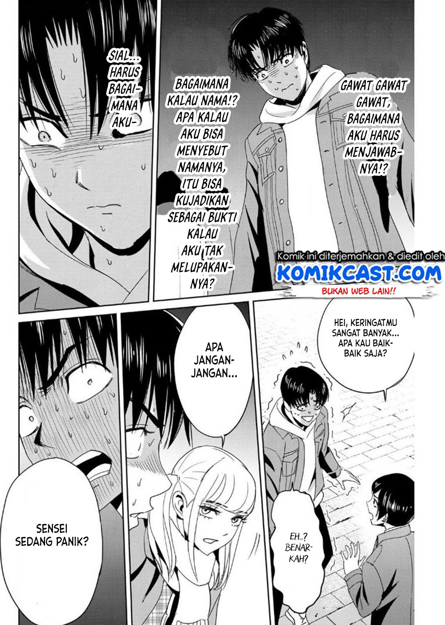 Chapter 17 - halaman 14