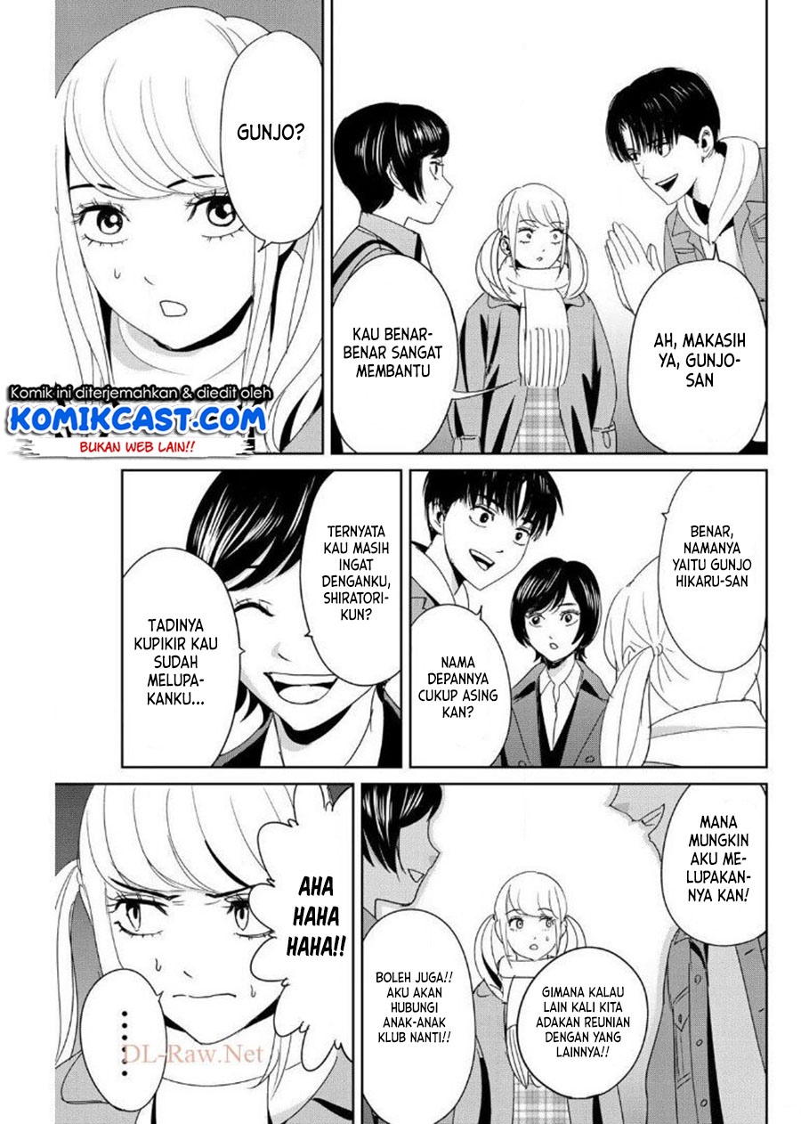 Chapter 17 - halaman 17