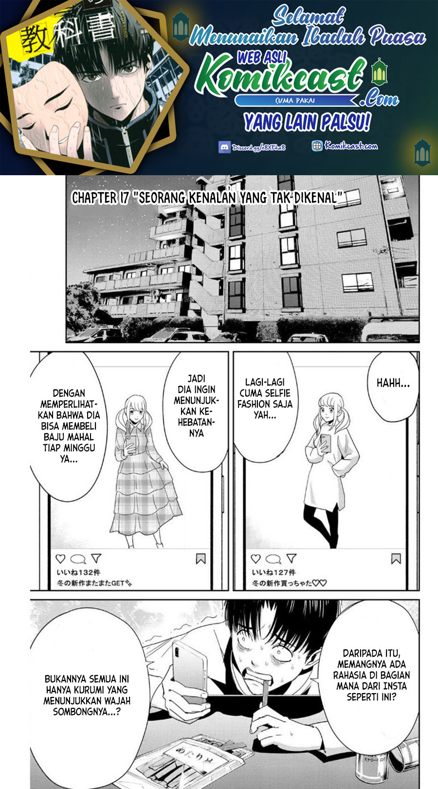 Chapter 17 - halaman 3